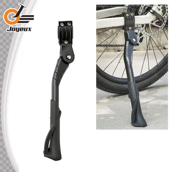프리미엄 길이조절 3피스 싱글 킥스탠드 20-22인치 자전거거치대, 1개