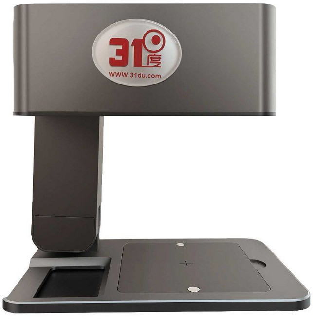 31도 소형 레이저 마킹 머신 휴대용 금속 스테인리스 가죽 목재 DIY 레터링 및 커팅, 1개, 31도 휴대용 장비보증금