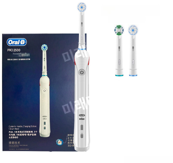 Ole-B Black Warrior 2500 화이트 압력 감지 충전식 듀얼 모드 전동 칫솔, 1개, PRO 2500