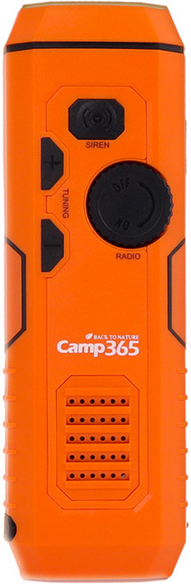 캠프365 다기능 5in1 자가발전 라디오 랜턴 아웃도어 캠핑 비상용 휴대용 손전등, 1개