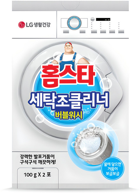 홈스타 세탁조 클리너 버블워시 드럼겸용 2포, 200g, 1개