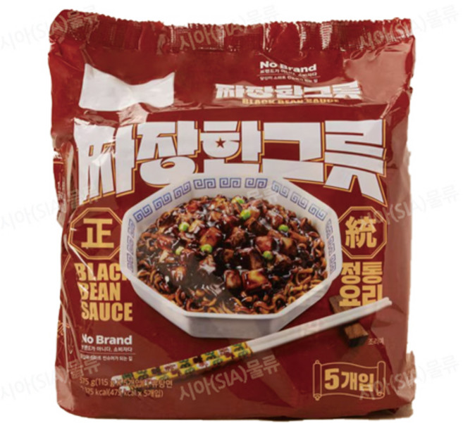 노브랜드 짜장라면 멀티 135g 봉지라면, 5개