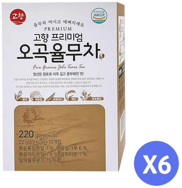 고향 프리미엄 오곡율무차, 6개, 10개입, 22g