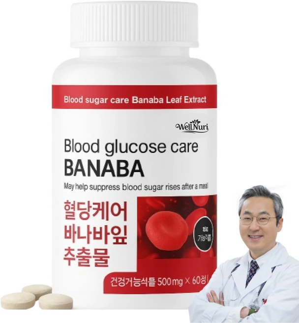 식후 혈당케어 관리 영양제 스파이크 프리미엄 휴로웰, 1개, 60정 - 쿠팡