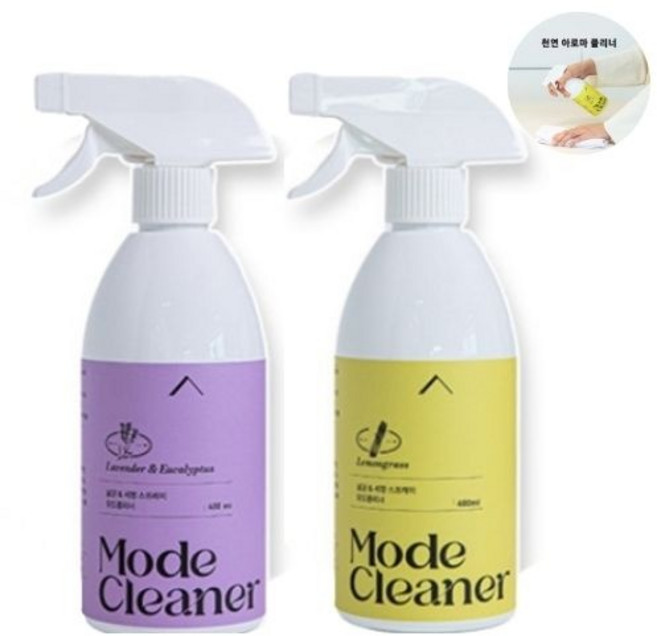모드클리너 세트 천연 아로마 다목적세제 주방 욕실 가구 살균 세정 냄새제거, 2개, 480ml