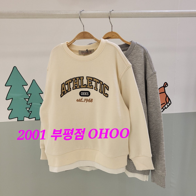 오후 부평점 세련된 밑단 레이어드##톡톡한 레터링 자수 그래픽 포인트 공용 맨투맨