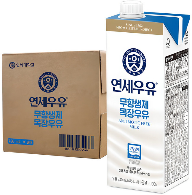 연세우유 무항생제 목장우유, 6개, 730ml