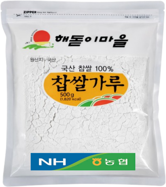 하조대농업협동조합 찹쌀가루, 500g, 1개