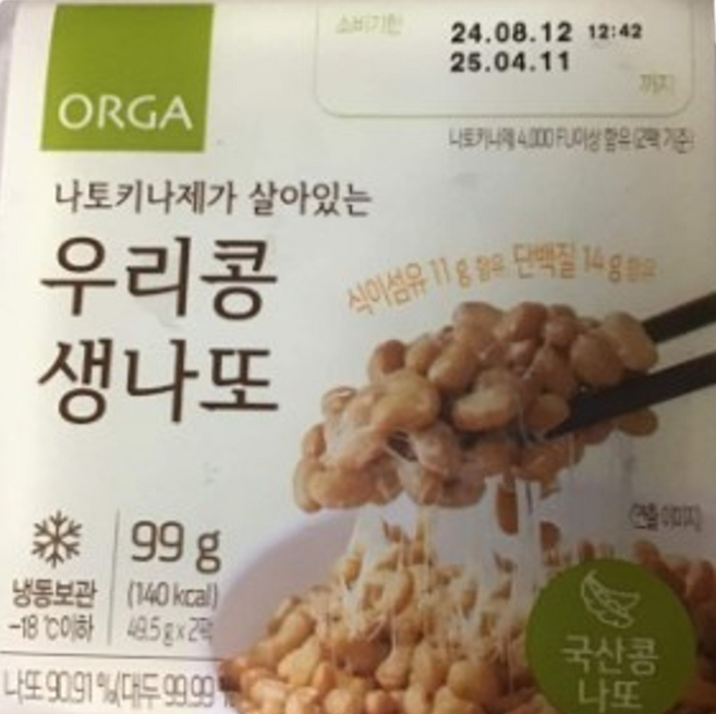 올가 우리콩 생나또, 3개, 99g