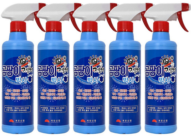 계양산업 곰팡이 제거 박사, 500ml, 5개