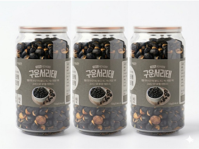 1+1 국내산 열풍으로 볶은 서리태 검정콩 뻥튀기 건강간식 다이어트 과자, 3개, 150g