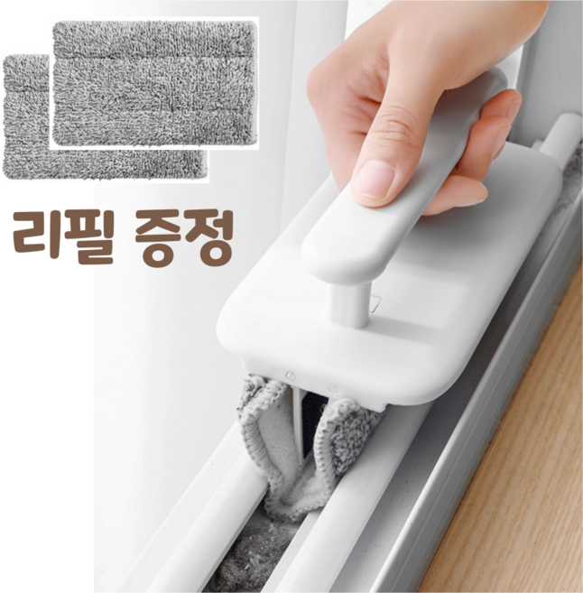 무버리즘 창틀 틈새 청소 브러쉬, 1개, 그레이