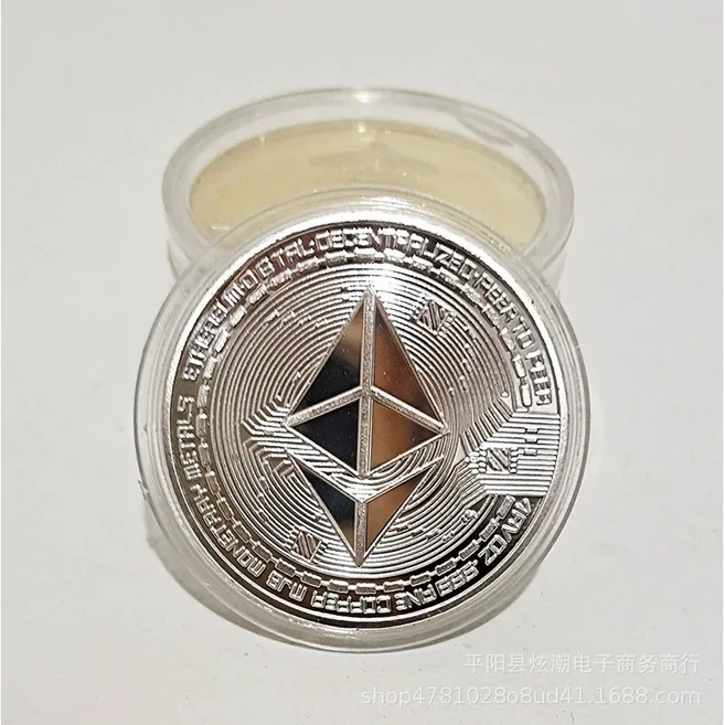 1+1+1 이더리움 기념주화 모형 동전 볼마 케이스포함 3P, 실버