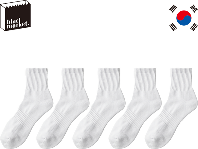 국산 스포츠양말 중목 5켤레 파일쿠션 등산 골프 헬스 러닝용, 화이트, 1세트