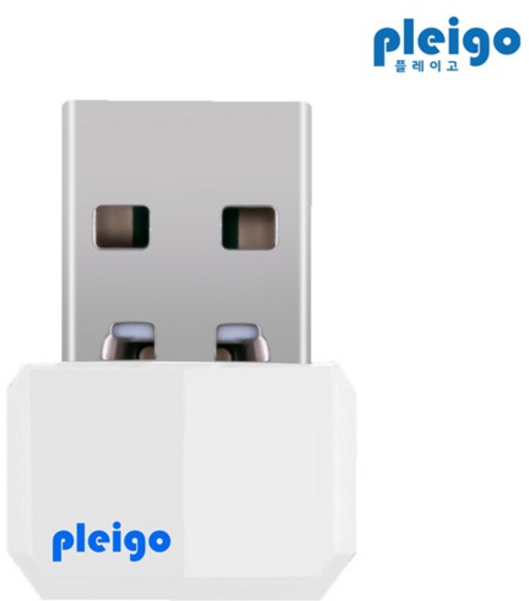 (액센) 액센 Pleigo BD21 V5.3 USB 블루투스 동글, 1개, 화이트, PleigoBD21