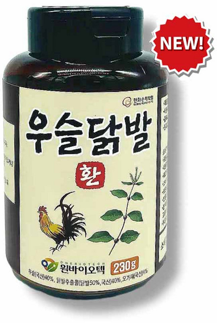 원바이오텍 우슬닭발 환 230g 닭발환, 1개