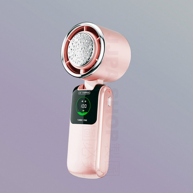 新第五代爆冰高速數顯冷敷手持風扇 100段風量 頸掛折疊渦輪送風 半導體製冷降溫, 第五代爆冰製冷風扇 - 粉色（特價）
