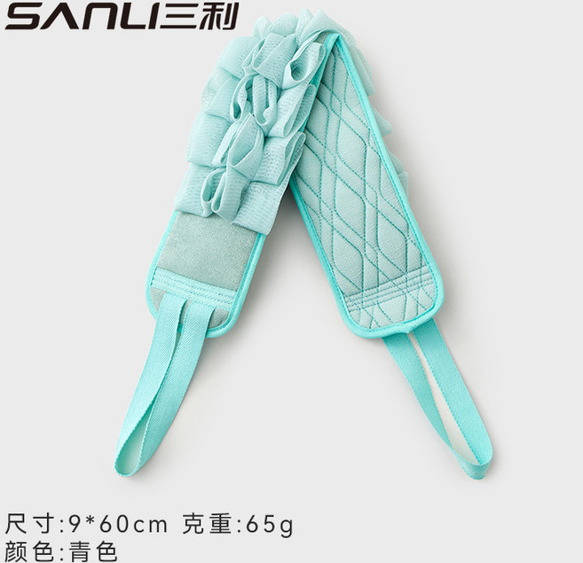 毛巾浴花搓澡巾二合一長條後背洗澡巾擦洗泥神器雙面拉背巾, 1個, 1個裝, 青色:9*60（拉背巾）