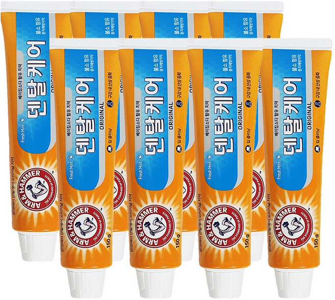 유한양행 [국내생산] 암앤해머 덴탈케어 오리지날 치약 150g, 8개