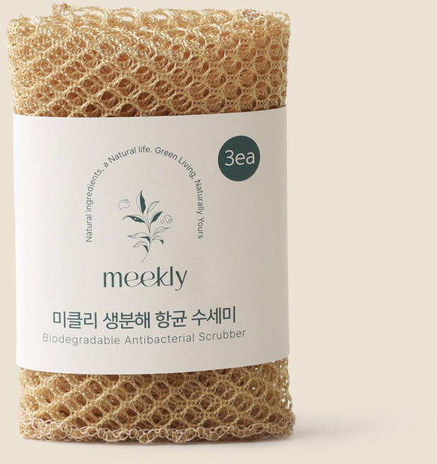 미클리 생분해 친환경 향균 수세미 천연수세미, 1개, 3개입