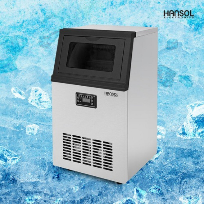 한솔 업소용 제빙기 아이스메이커 카페 사무실 대용량 35KG HSI-035KB, 제빙기+설치 문의(현장결제), HSI-035KB(35KG)