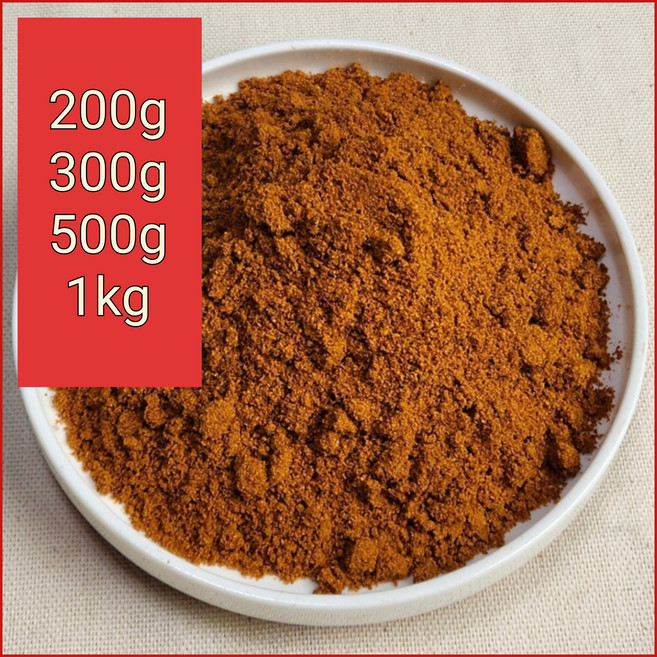 국산 구기자 가루 구기자 분말 구기자 파우더 구기자 열매 100% 청양 goji berry 고지베리, 1개, 500g
