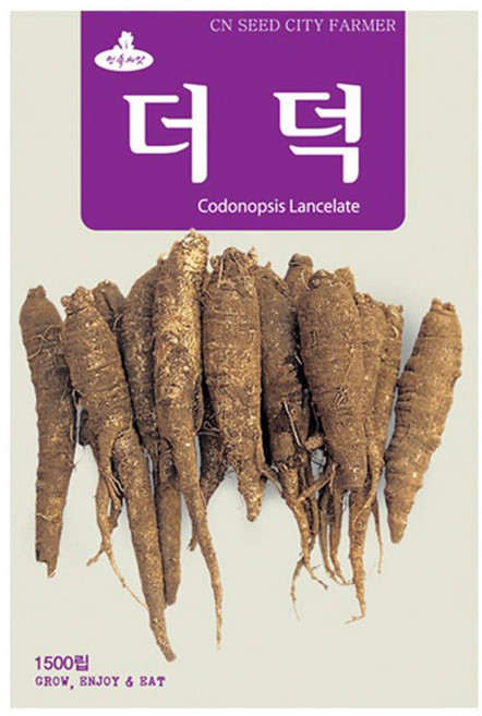 더덕씨앗 더덕씨 1500립 종자 키우기 재배, 19_더덕(1500립), 1개