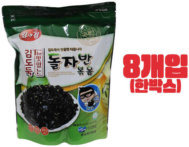김앤김 김도둑 The맛있는 돌자반 볶음, 300g, 8개