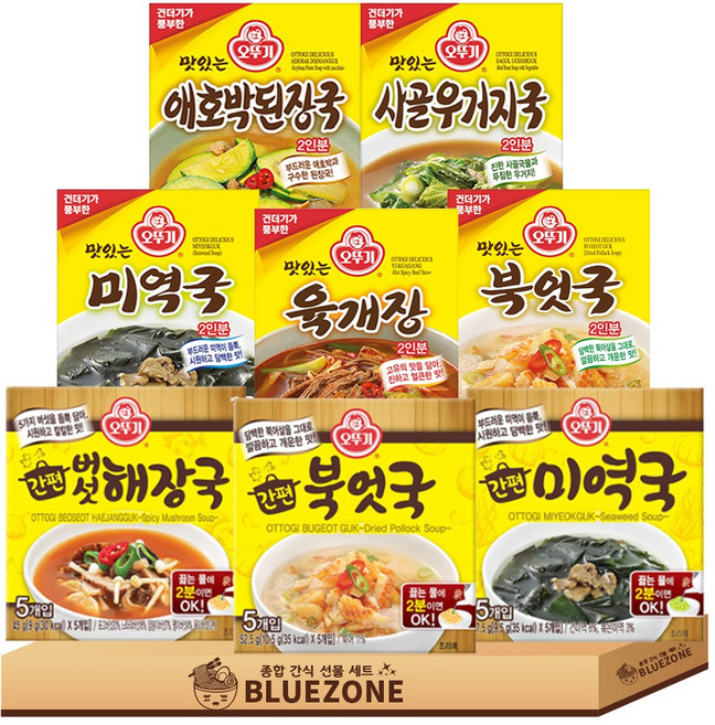 오뚜기 간편 즉석 블럭국 8종(맛있는 육개장+맛있는 북어국+맛있는 미역국+맛있는 애호박된장국+맛있는 사골우거지국)+블럭국(미역+북엇국+버섯해장국), 1개, 34ml