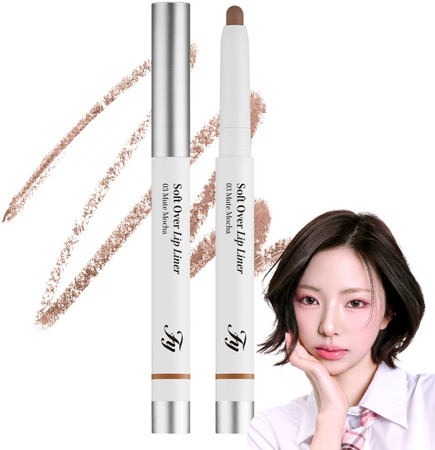 플린 [김고은PICK] 소프트 오버 립라이너 립펜슬 0.8g, 1개, 03 뮤트 모카 - 쿠팡