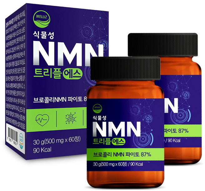 웰리즈 식물성 NMN 트리플에스 엔엠엔 파이토 식약청인증, 2개, 60정