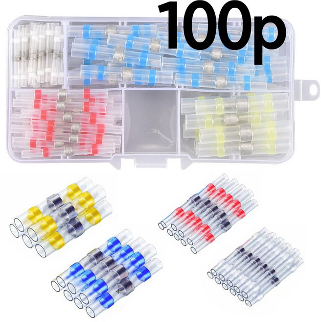 자동납땜 100p 열수축 튜브 방수 터미널 커넥터 전선연결