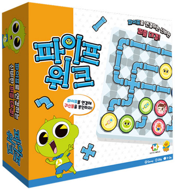신비아파트 파이프워크 2판, 1개