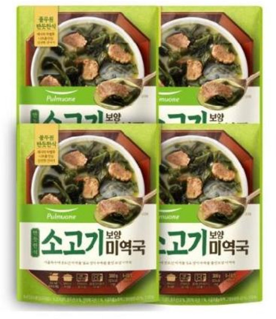 반듯한식 소고기 미역국 300gx4봉