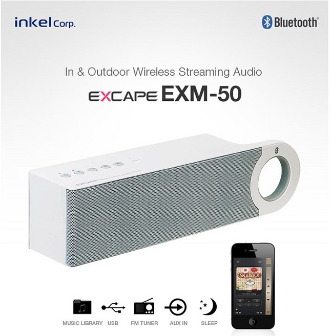 인켈 휴대용 블루투스 스피커 EXM-50 화이트 라디오수신