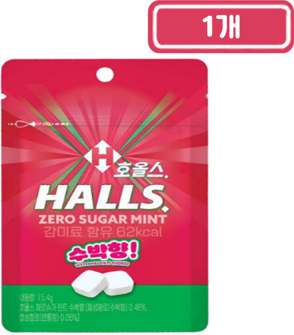 호올스 제로슈가 수박향 15.4g, 1개