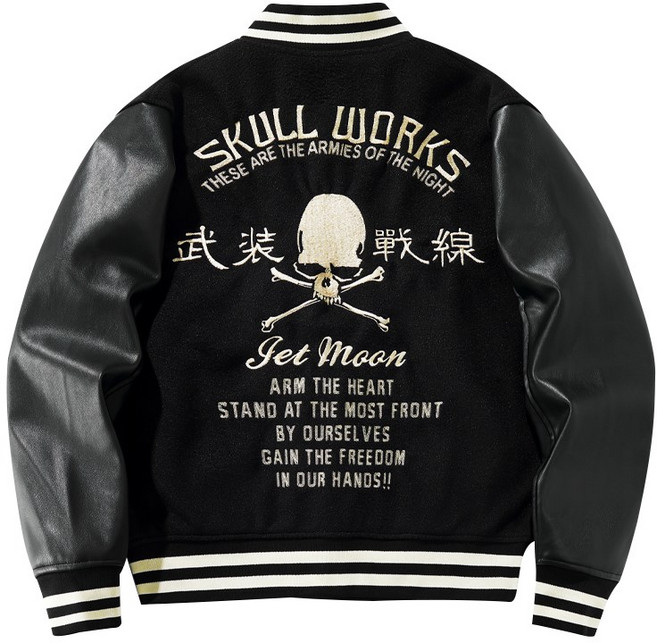 Asure 남성 자수 야구 점퍼 파일럿 점퍼 가죽 소매 재킷 뱀년 야구복