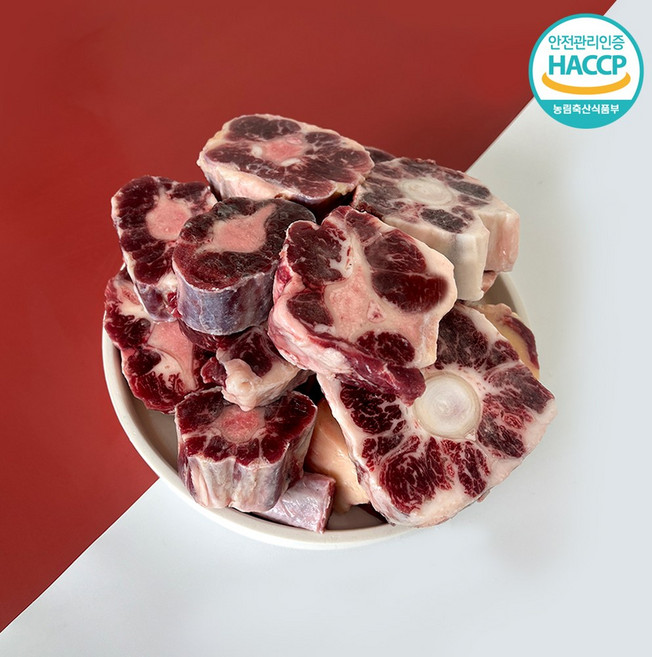 한우 소꼬리 알꼬리 찜용 찜 꼬리찜 꼬리수육 지방손질 [당일발송], 1개, 5kg