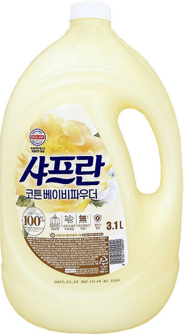 샤프란 시어버터 섬유유연제 코튼 앤 크림 본품, 3.1L, 2개