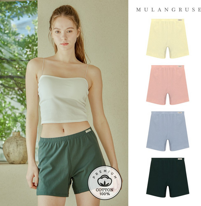 순면 니트 홈웨어 여성 트렁크팬티 4종세트