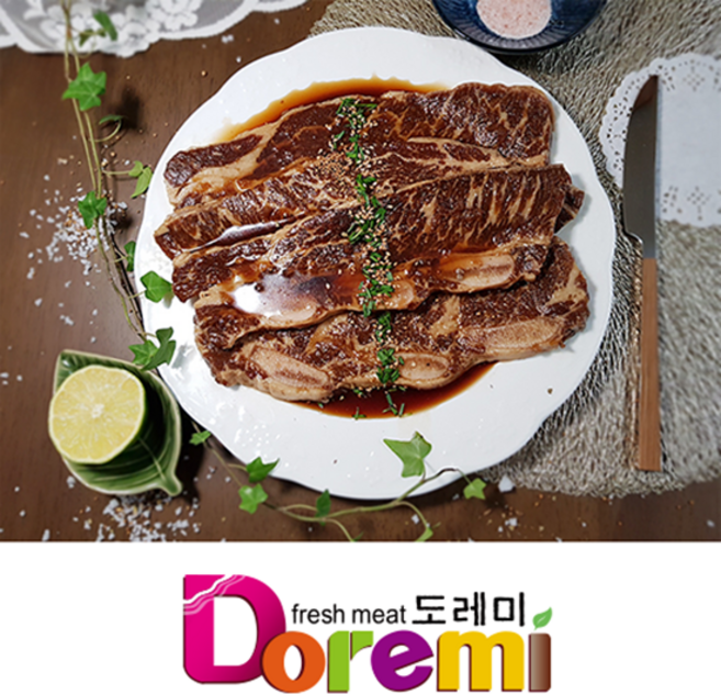 도레미 수제 LA갈비 양념LA갈비1.8KG (100%소고기), 1개, 1.8kg