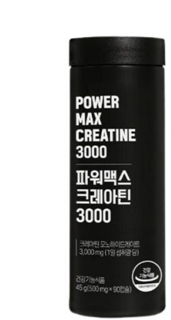 [베스처] 파워맥스 크레아틴 3000 45g(90캡슐) 2개
