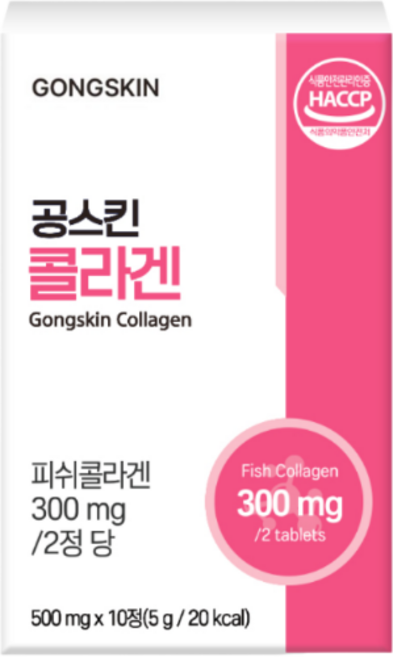 공스킨 먹는 피쉬콜라겐, 10개, 10정