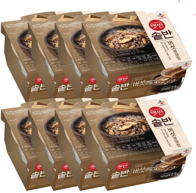 (매장정품) 햇반 솥반 버섯 영양밥 200g x 8 255627, 8개
