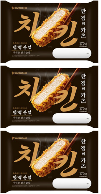 아워홈 한점의 카츠 치킨 170g x 3개 / 치킨까스, 1개, 510g