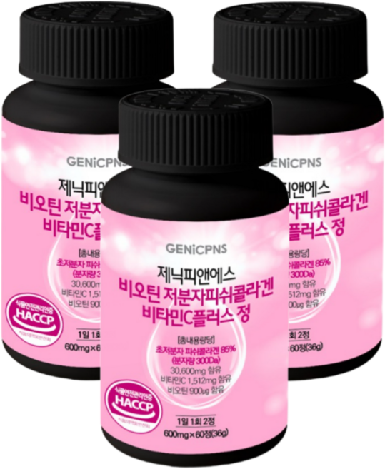 잇몸콜라겐 잇몸에 좋은 저분자 콜라겐 제닉피앤에스 300달톤 피쉬콜라겐, 3개, 60정