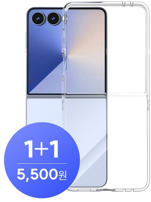 Z플립7_2개 5500원/Z플립6 Z플립5 Z플립4 Z플립3/슬림투명/범퍼투명/젤리+PC(하드)/PC(하드)/물결(웨이브)젤리/당일택배배송