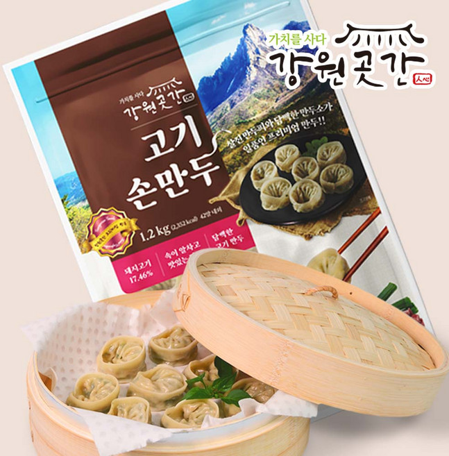 원주 강원곳간 고기손만두 대용량, 1개, 1.2kg