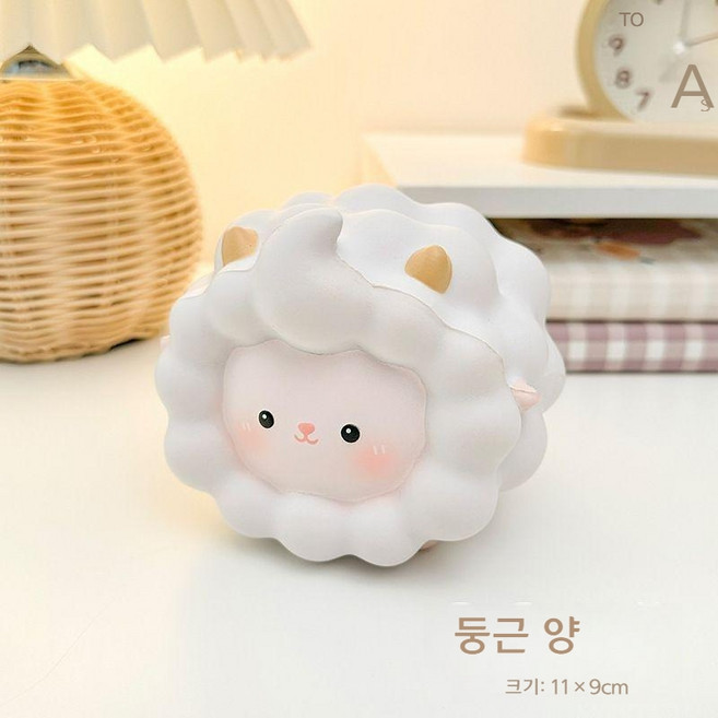 스트레스볼 말랭이 주물럭 젤리볼 말랑이 촉감놀이 스쿼시 장난감, 1개, 양, 10cm