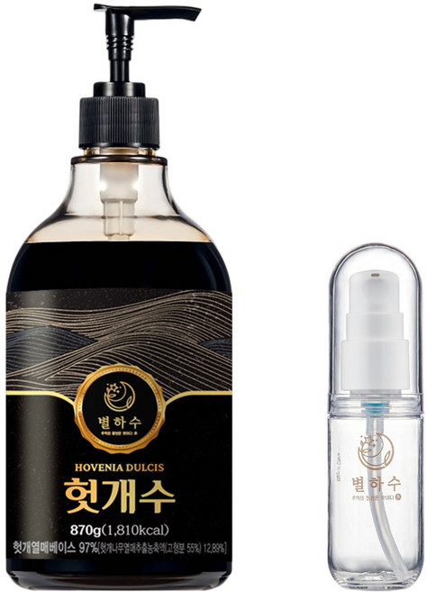 별하수 청춘하루 97% 헛개수 원액 850g + 펌프, 870g, 2개